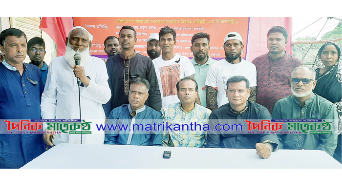 রাজবাড়ীতে র‌্যালি ও আলোচনা সভার মাধ্যমে নির্মাণ শ্রমিক ইউনিয়নের মহান মে দিবস পালন